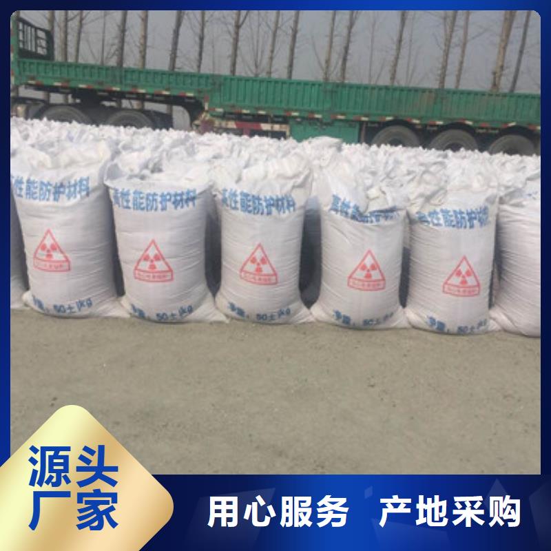 硫酸钡射线防护铅门诚信商家本地配送