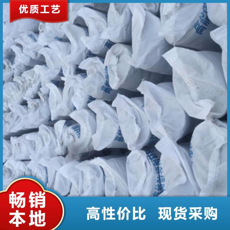 硫酸钡_防辐射铅门海量库存匠心打造