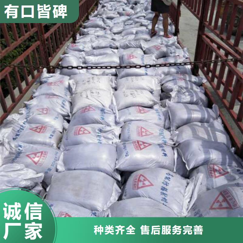 硫酸钡发货迅速一手货源源头厂家