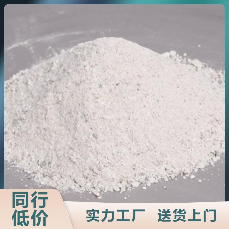 硫酸钡价格贴心服务