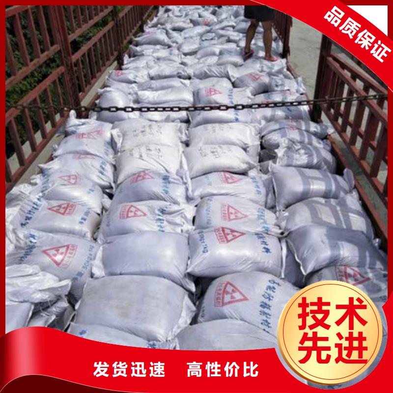 【硫酸钡】铅玻璃生产加工当地经销商