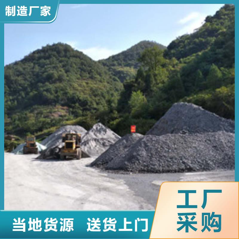 ​硫酸钡-钡水泥品牌企业厂家拥有先进的设备