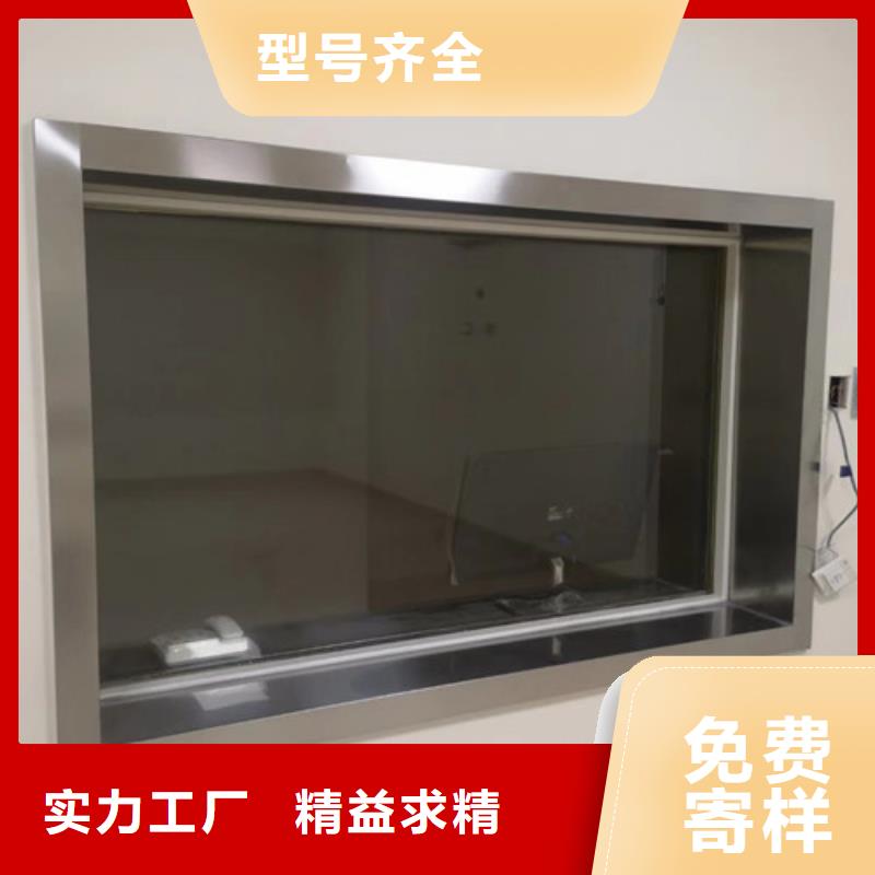 铅玻璃射线防护医用铅门快捷物流本地公司
