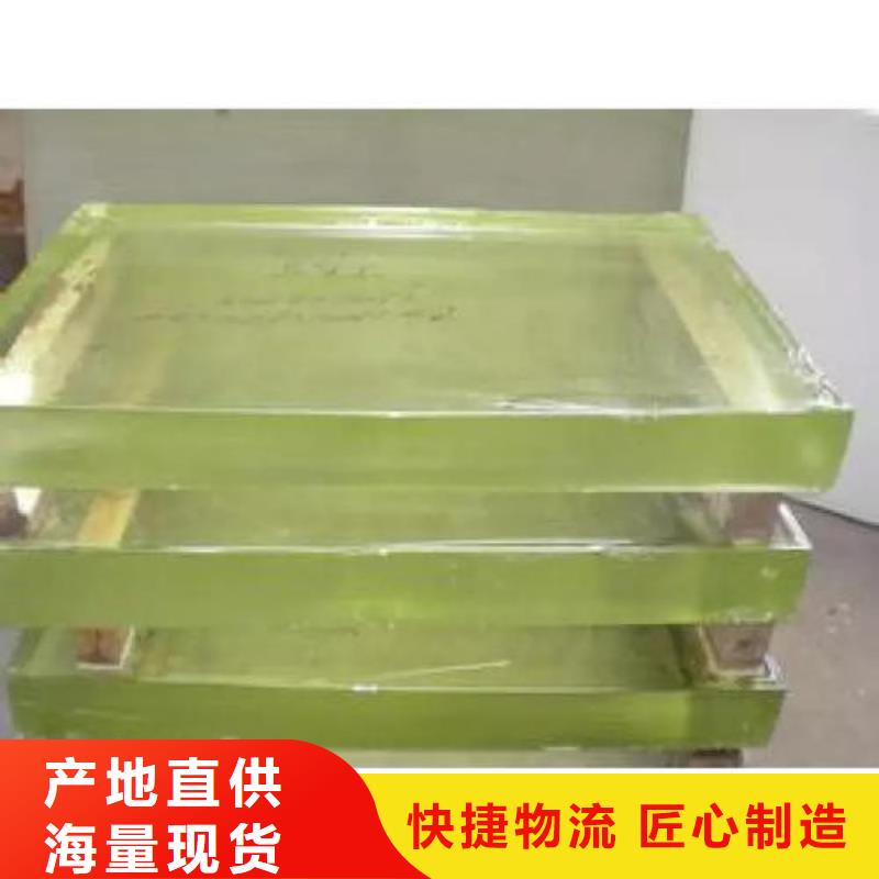 铅玻璃铅板厂安心购设计制造销售服务一体