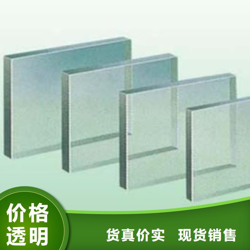【铅玻璃_铅屏风让客户买的放心】客户好评