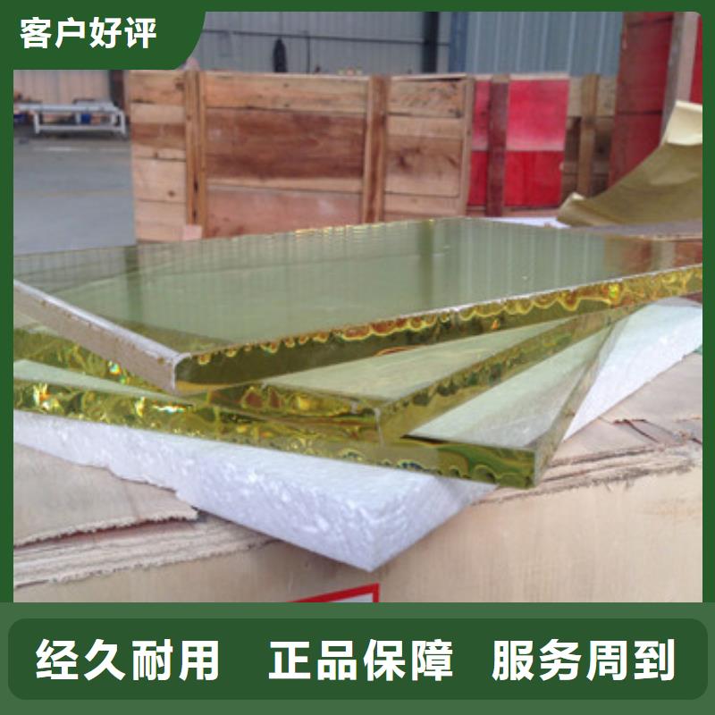 铅玻璃_硫酸钡板定制批发拥有多家成功案例