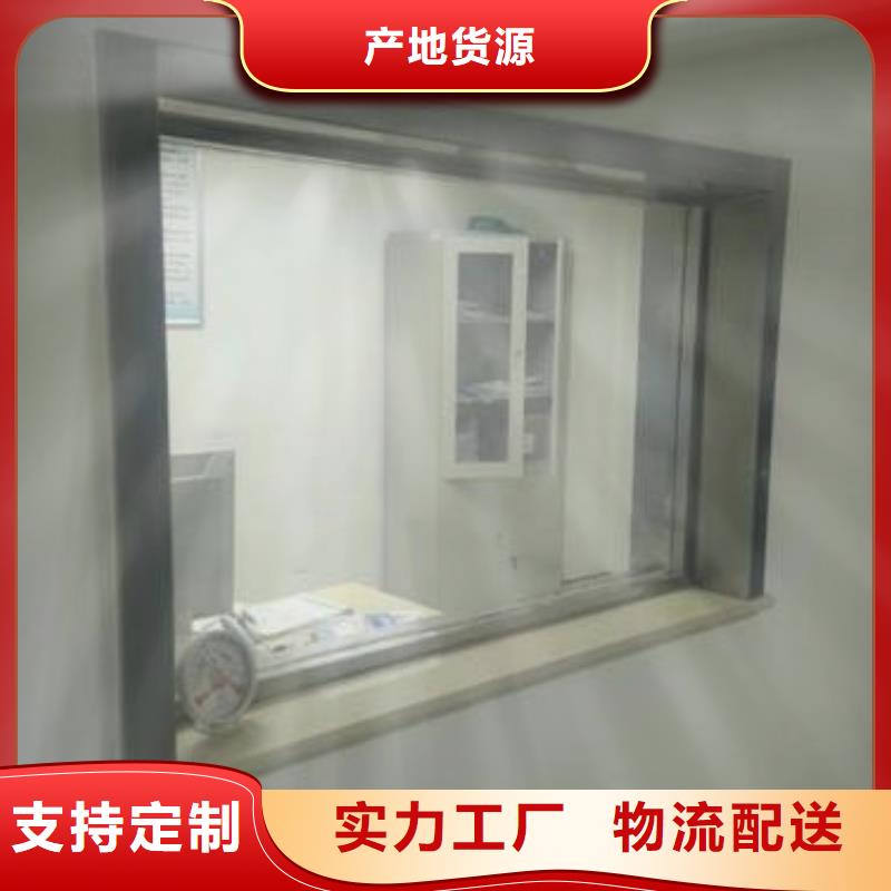 铅玻璃,防辐射铅门专业生产团队信誉有保证