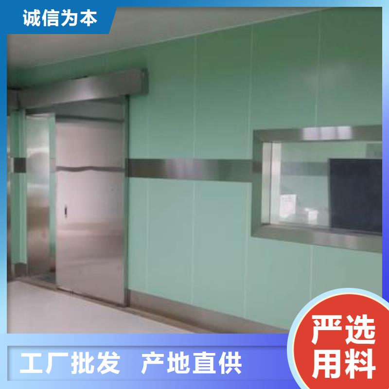 铅玻璃-铅板生产厂家质检严格放心品质定制批发