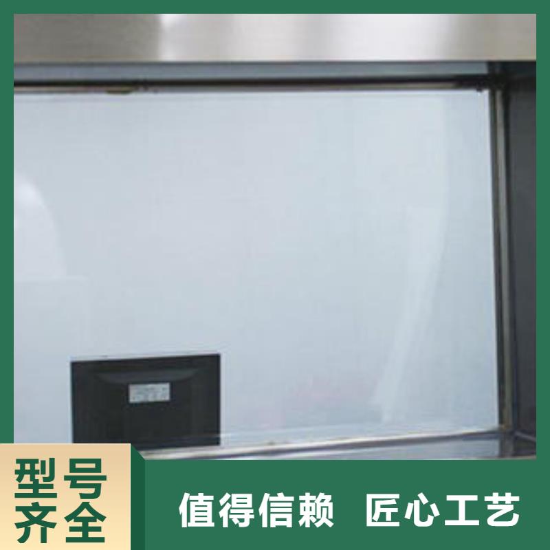 【铅玻璃,铅板生产厂家免费获取报价】库存量大