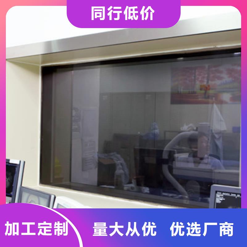 铅玻璃防辐射铅门厂家服务始终如一本地品牌