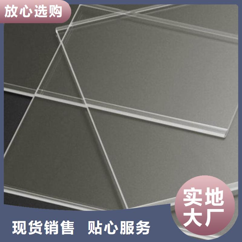 铅玻璃【铅板】N年专注当地生产厂家