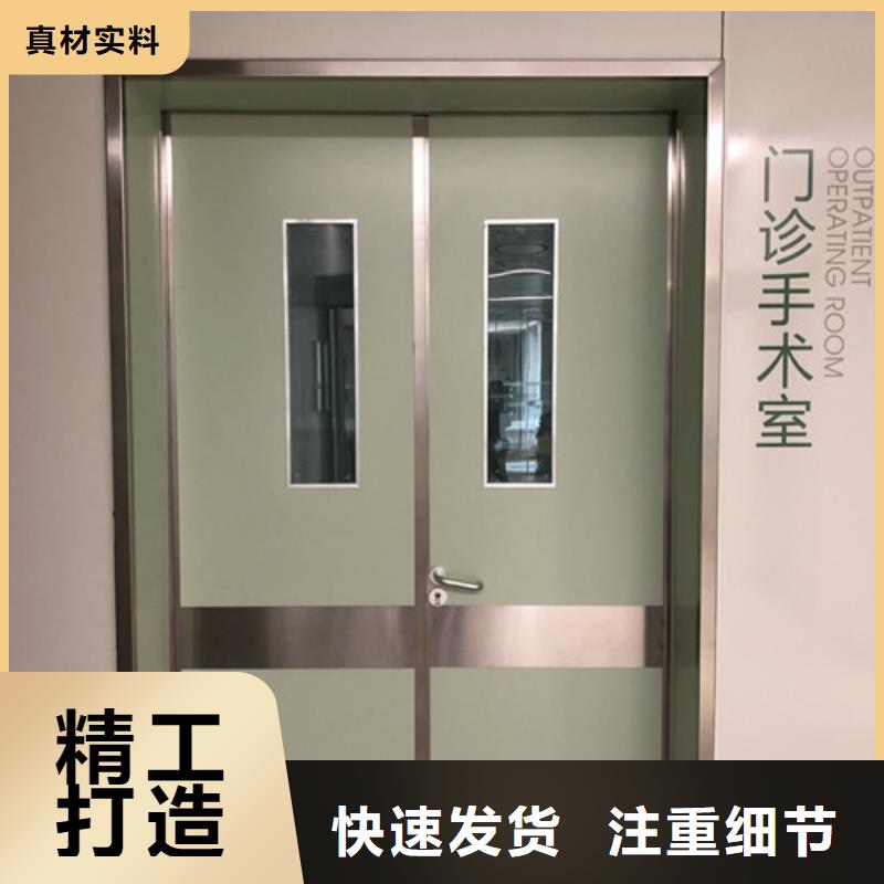铅门铅门价格用好材做好产品当地生产商