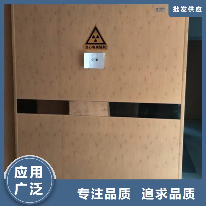 铅门_铅屏风客户满意度高源厂供货