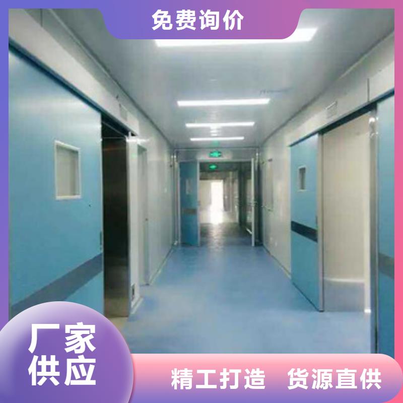 铅门铅门价格交货准时N年专注