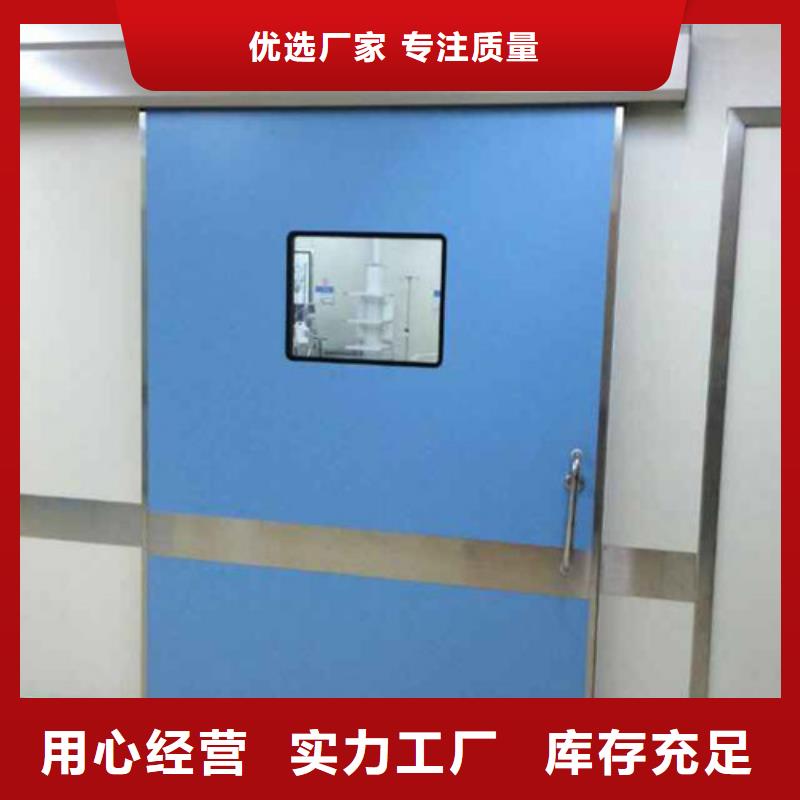 铅门防辐射铅板服务周到同城生产商