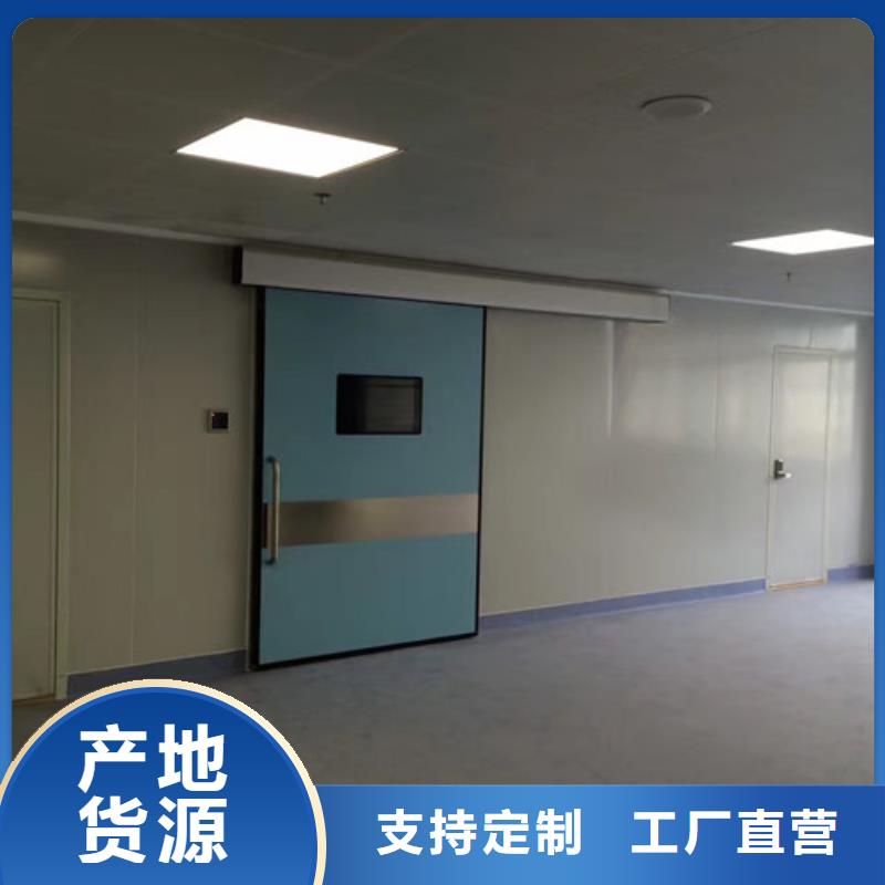 偃师市宠物X光室铅门多少钱一套本地货源