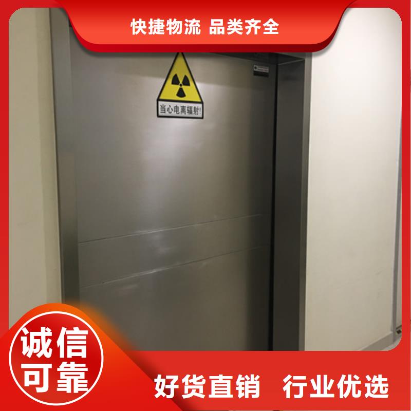 铅门铅门厂家市场报价本地制造商