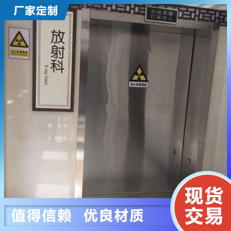 铅桶-X光防辐射硫酸钡供应商本地制造商
