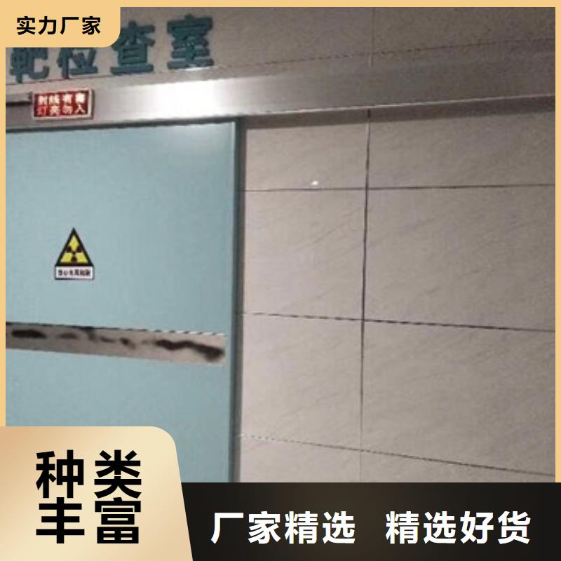 铅门真实拍摄品质可靠同城品牌