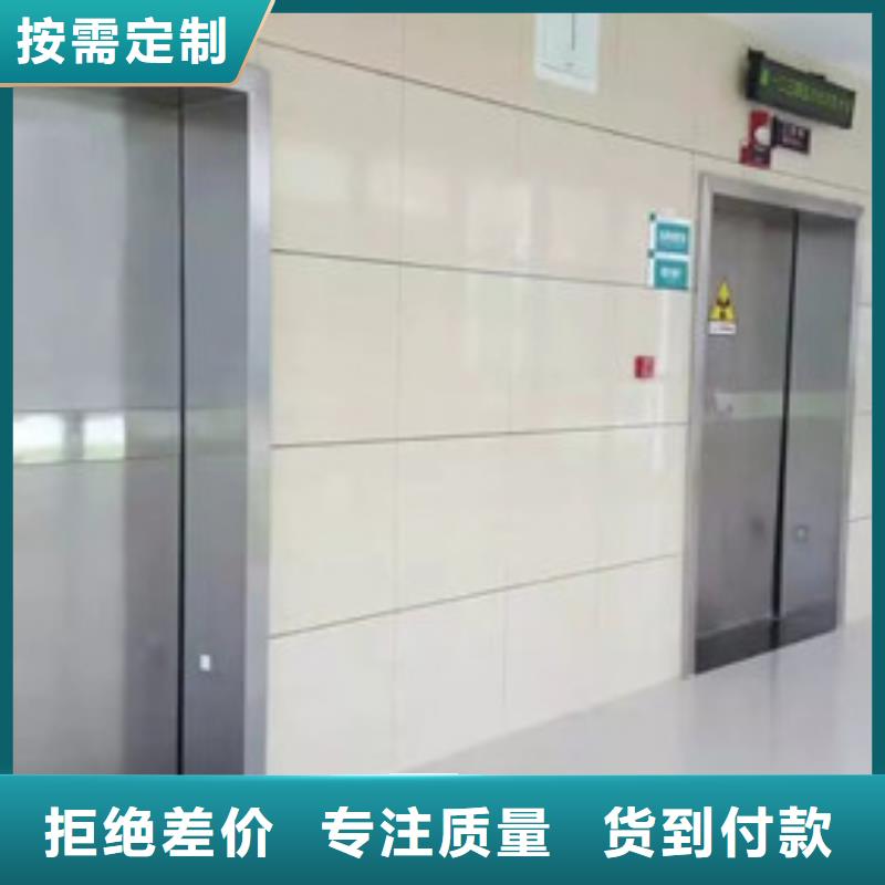 洛宁县口腔CT室医用防护门多少钱一套本地货源