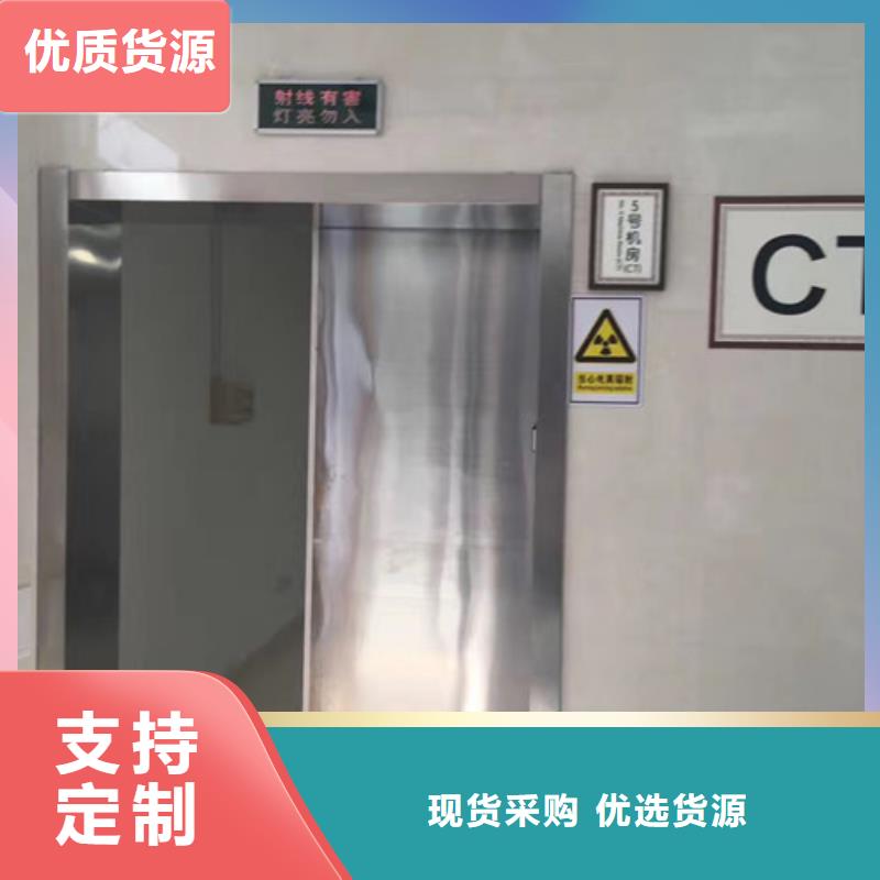 铅门铅板生产厂家好产品不怕比N年专注