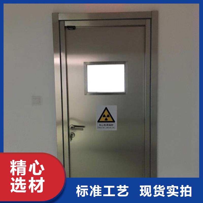 牙科诊所铅门生产厂家一站式采购商家
