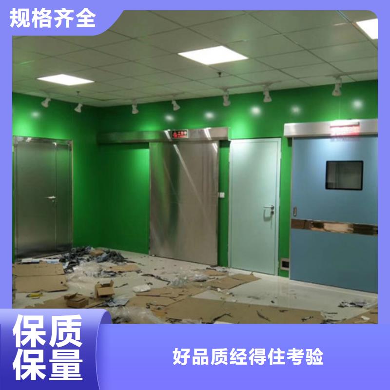 X光室铅板门生产厂家省心又省钱
