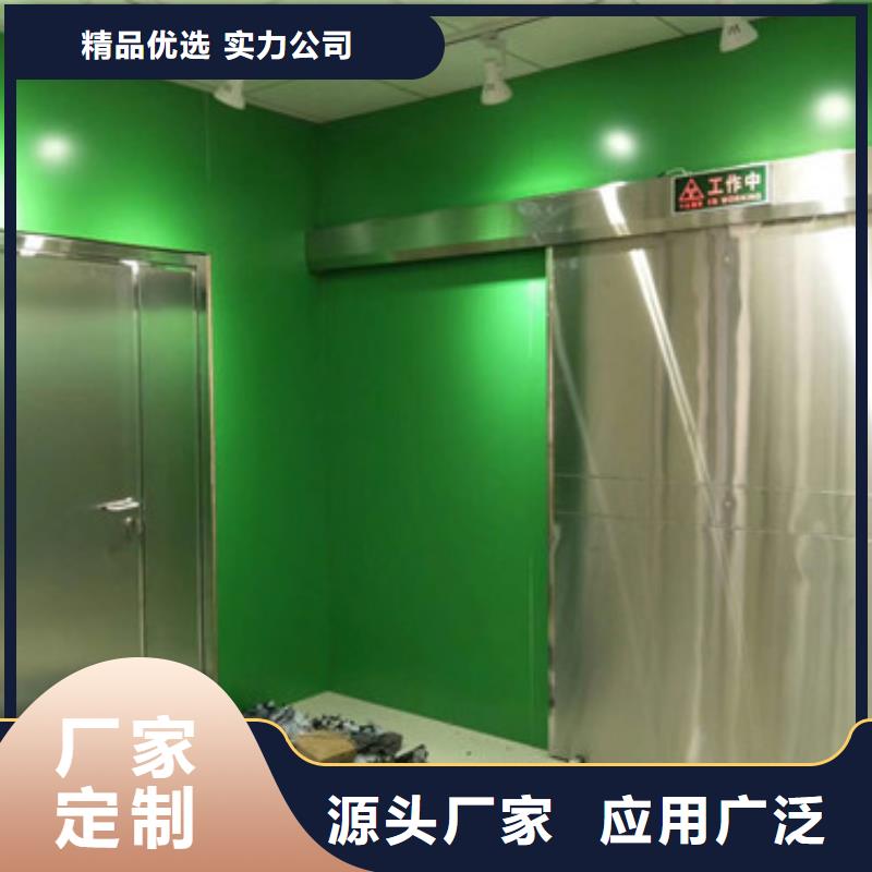 铅门,铅屏风实拍展现出厂价