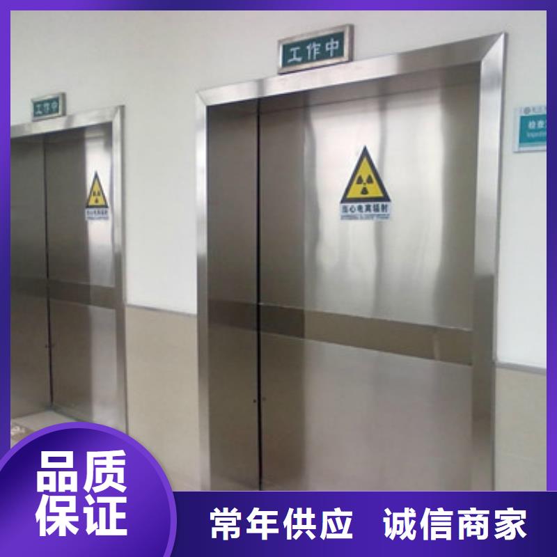 【铅门铅门厂从源头保证品质】多年行业经验