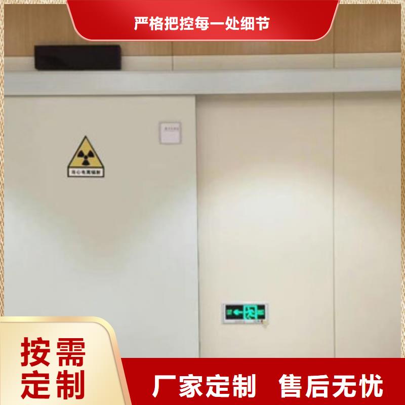 铅门铅门厂家可定制有保障本地货源