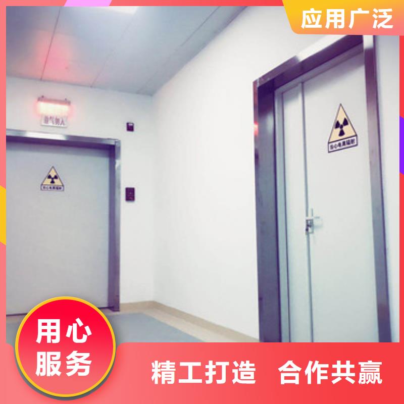铅门防辐射铅板N年大品牌打造好品质