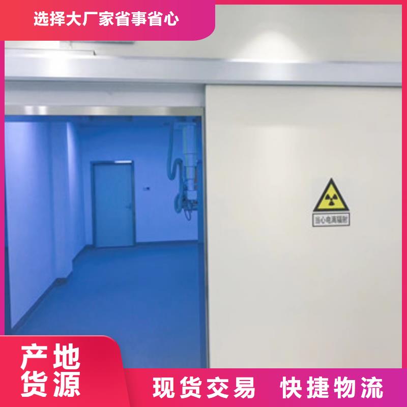 铅门信誉有保证同城厂家