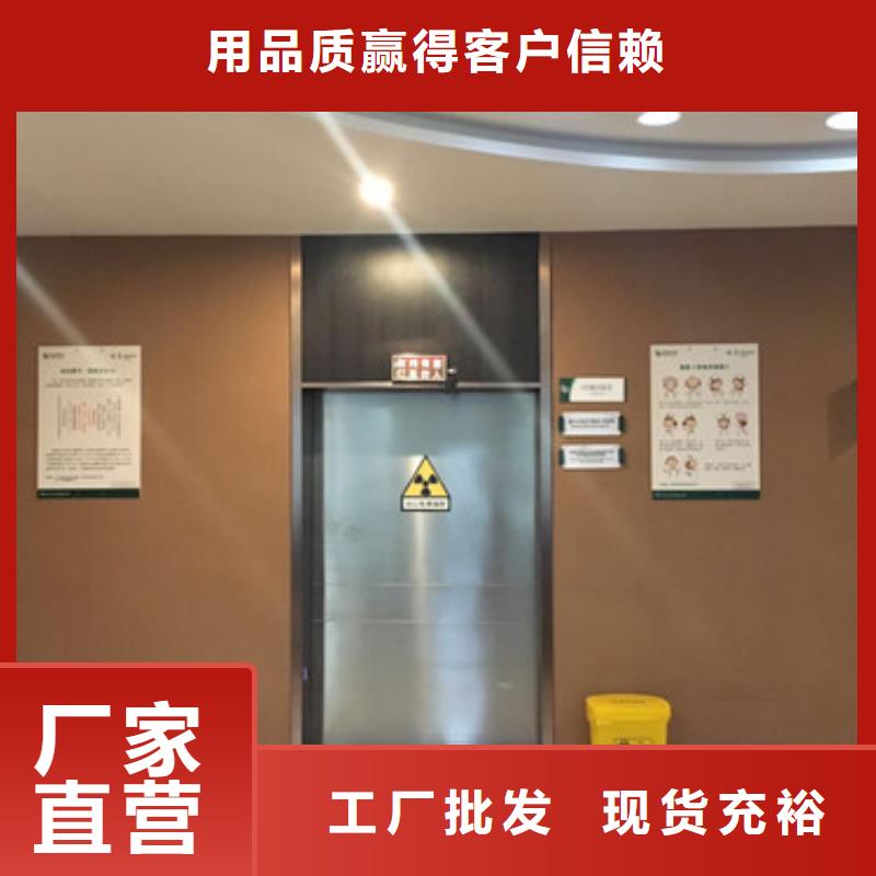 铅门,【防辐射铅门】品质信得过现货充裕