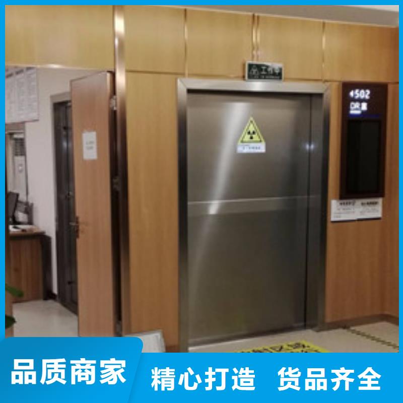 CT房铅门门店在哪实体诚信厂家