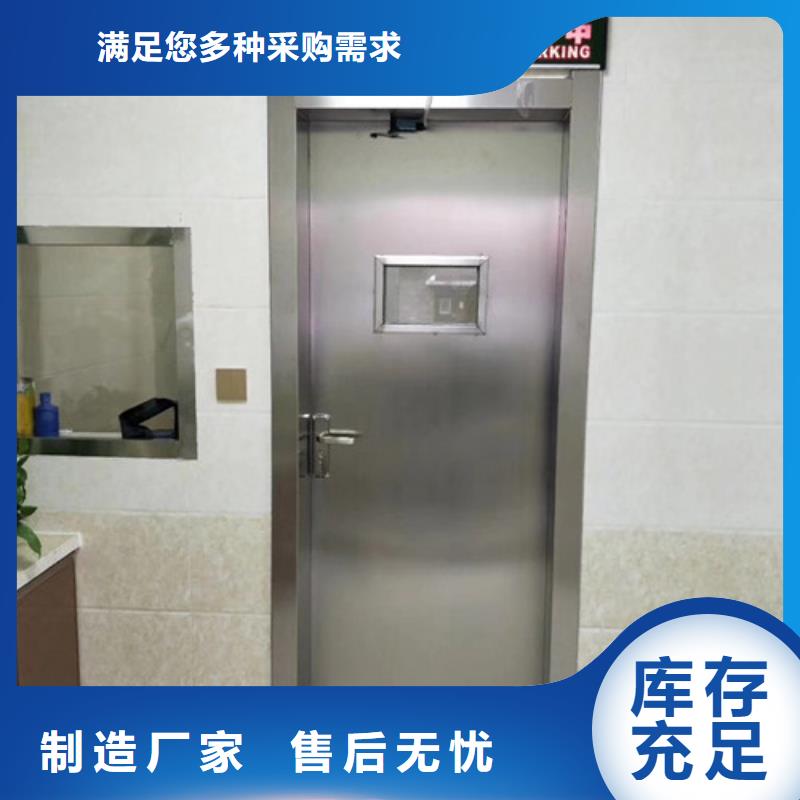 铅门铅玻璃品质好才是硬道理精品选购