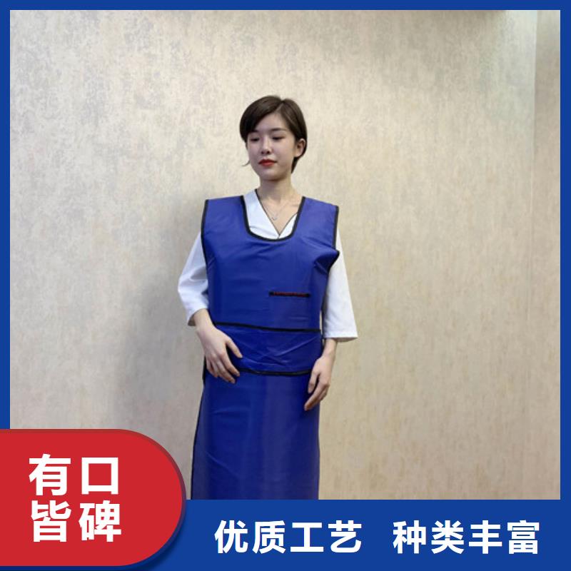 铅衣_铅板购买的是放心同城生产商