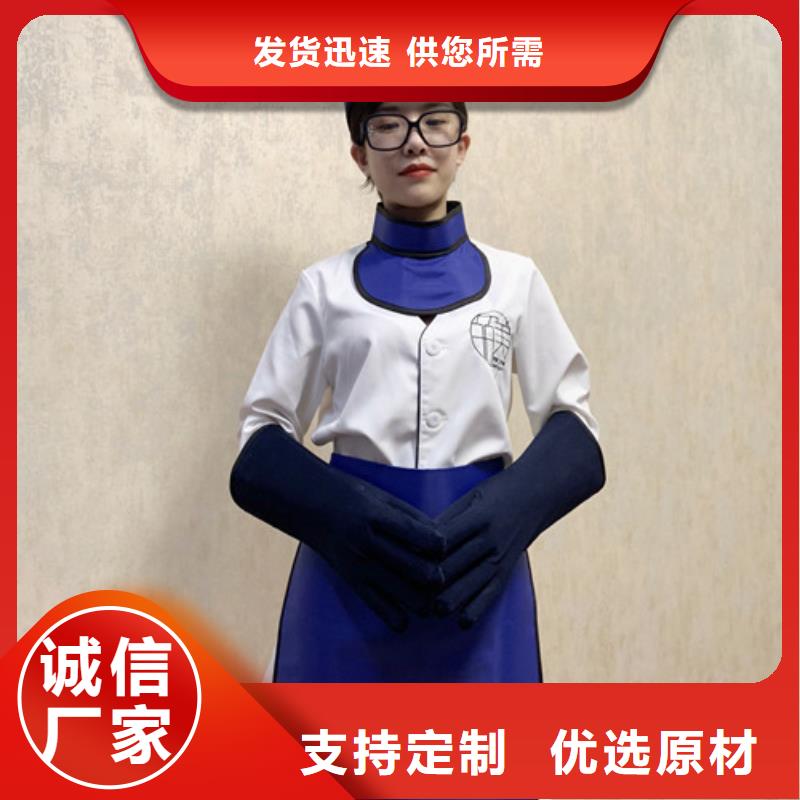 铅衣防辐射铅门实力优品放心购