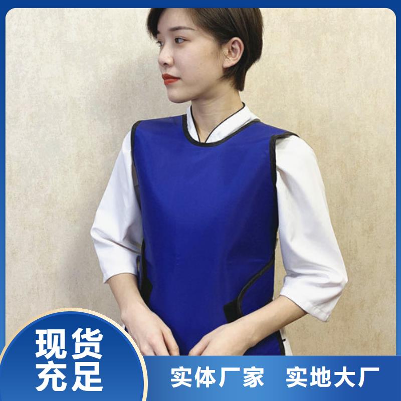 铅衣【硫酸钡】专注细节更放心价格公道合理