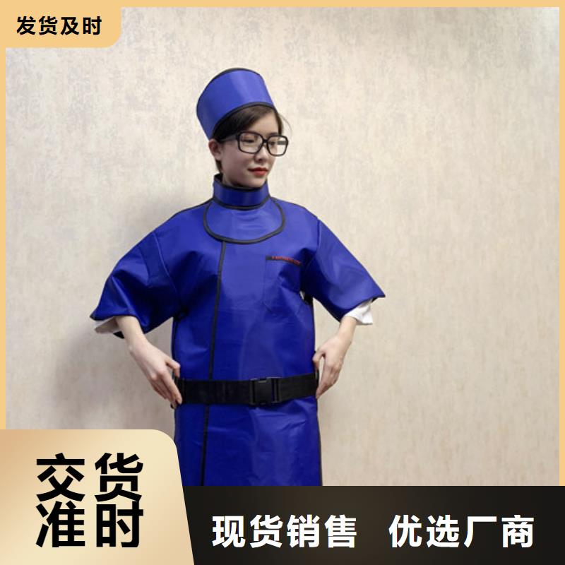 铅衣铅屏风生产加工同城经销商