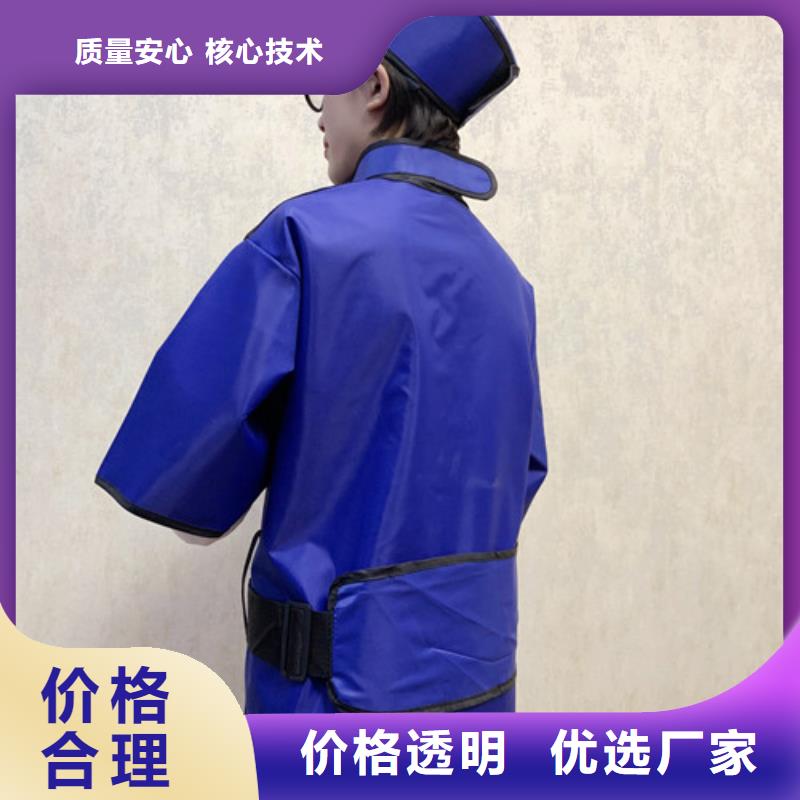 铅衣,【防辐射涂料】一站式采购商本地公司