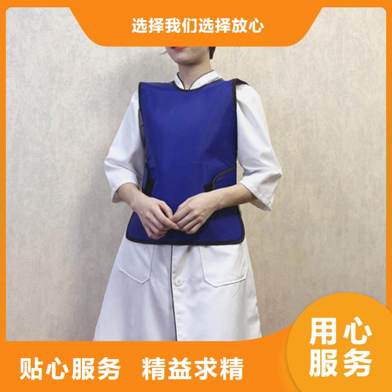 铅衣_防护钡砂源头直供实力优品