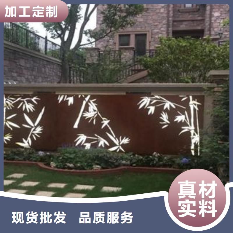 锈蚀钢板刻字雕花欢迎来电产品优良