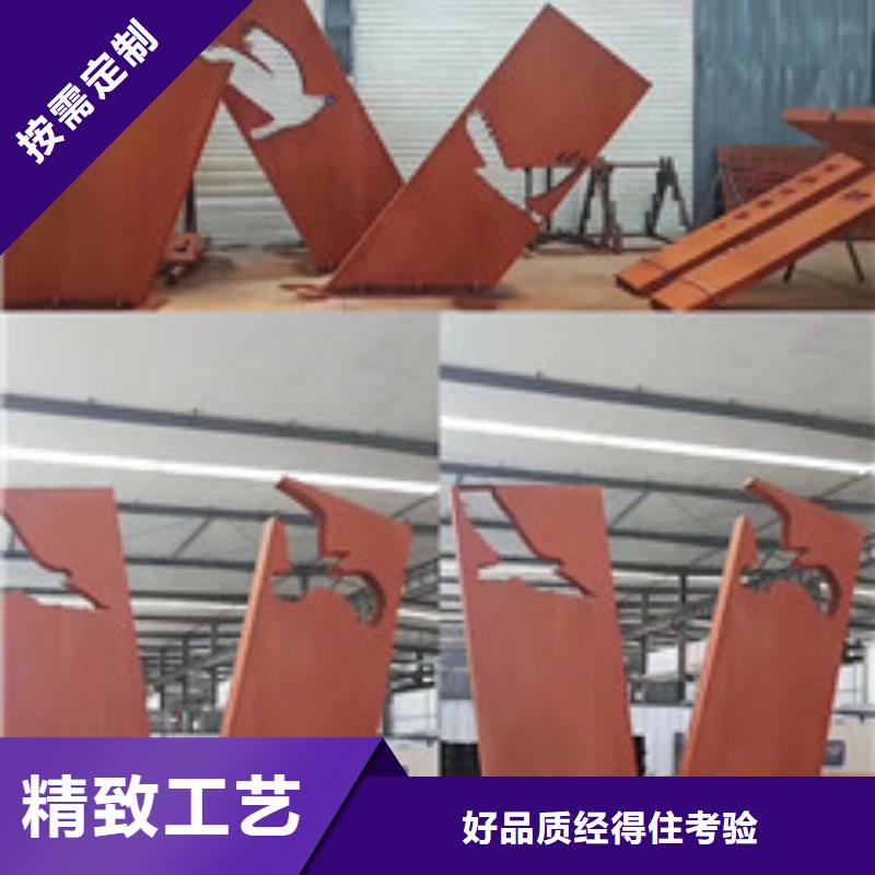 锈钢板挡墙屏风一手货源厂家直销货源充足