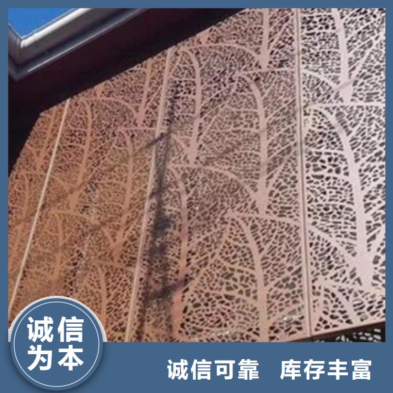 锈蚀钢板生成，生产锈蚀板景墙用的放心