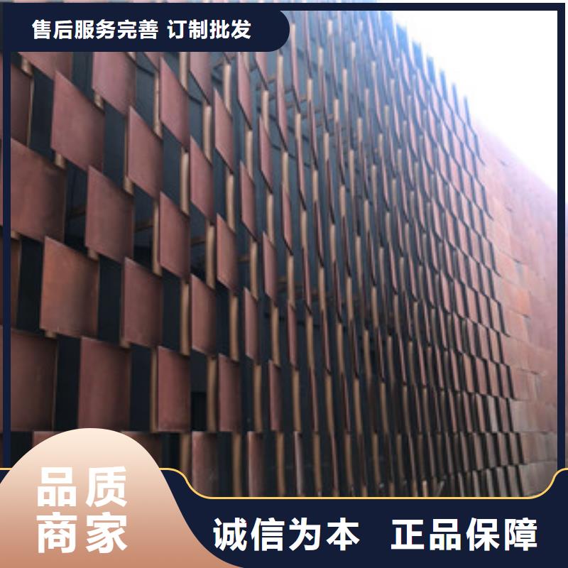 耐候钢板现货价格今日落价当地服务商