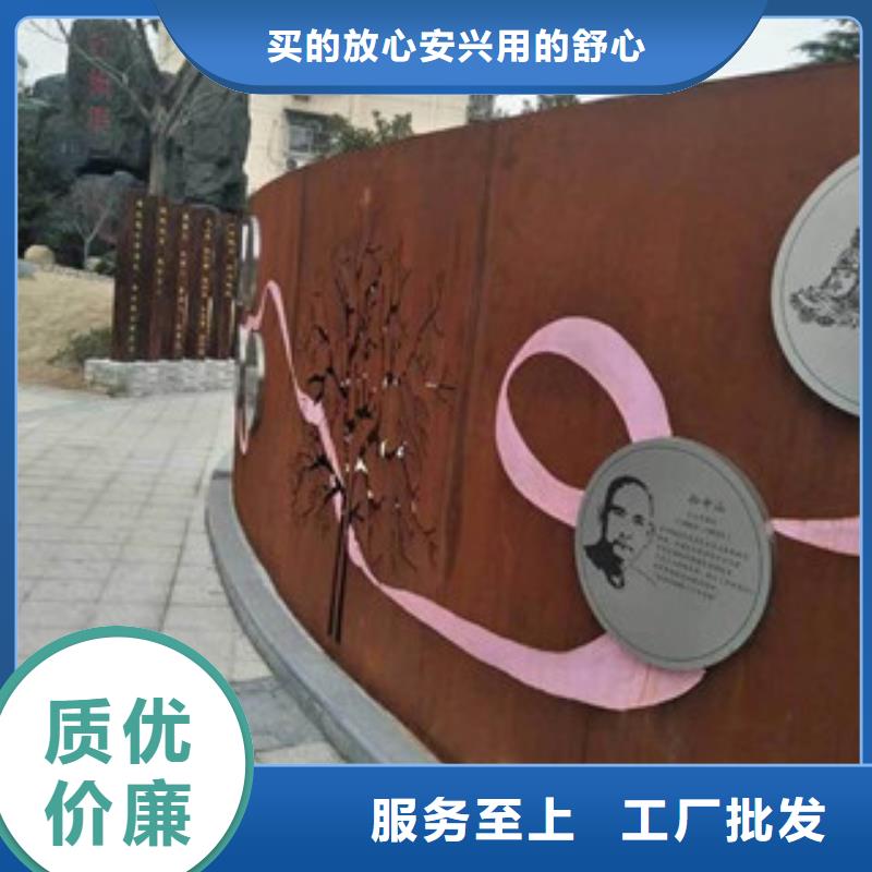 耐候钢板现货优惠直销10毫米的优良材质