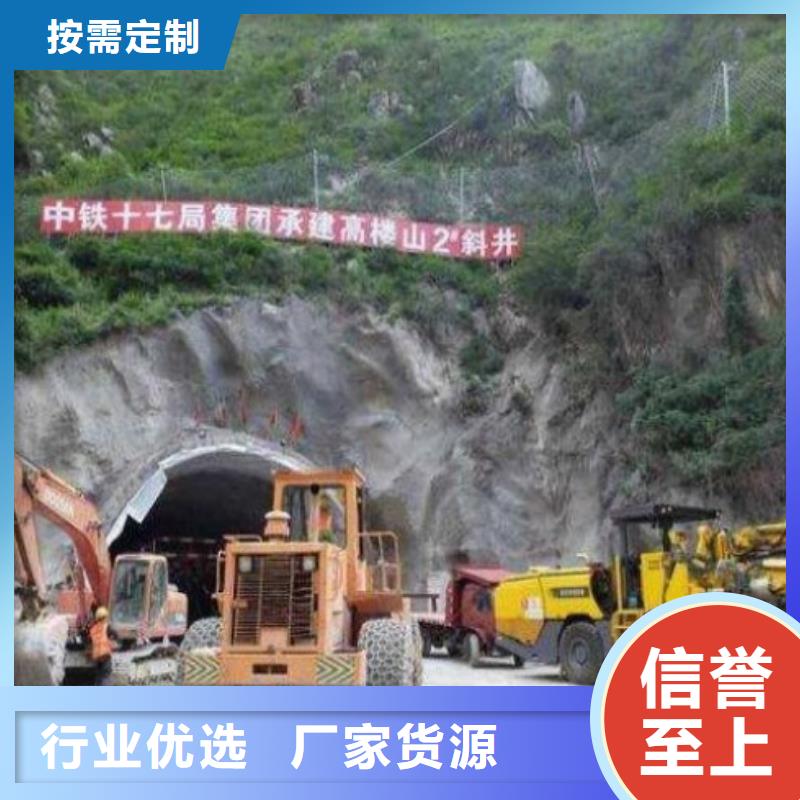 逃生管道泥浆管道自主研发源头厂商