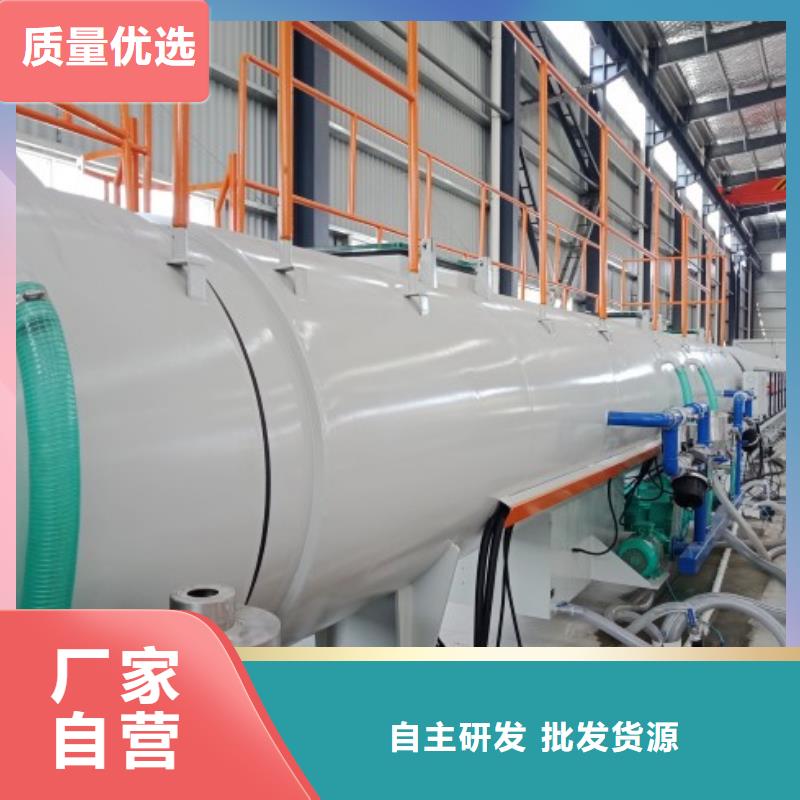 逃生管道泥浆管道从源头保证品质质量看得见