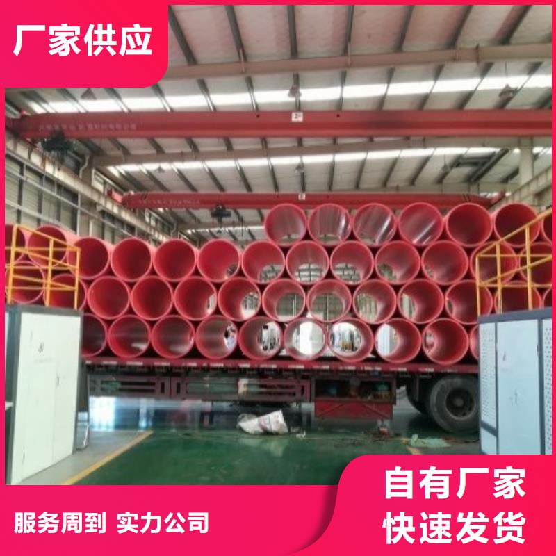 贵港隧道逃生管道制作流程本地公司