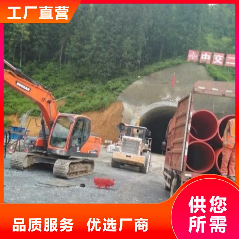 —逃生管道—广州逃生管道配制工厂批发